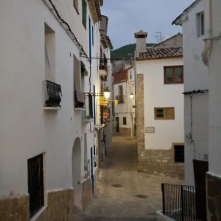 Casa El Pajar Сasa de vacaciones