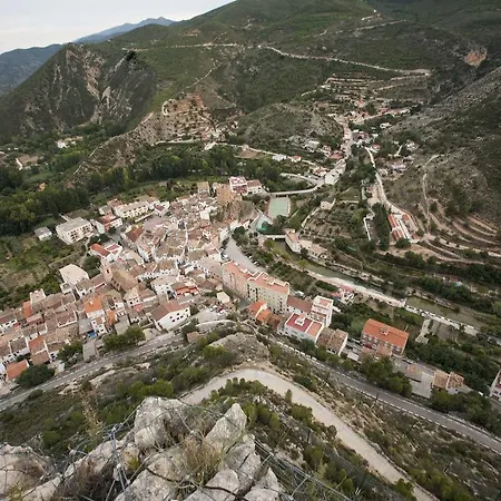 Casa El Pajar *