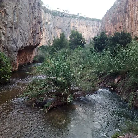 Сasa de vacaciones Casa El Pajar Chulilla